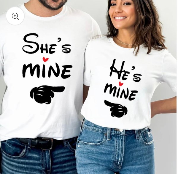 Тениски за двойки - Mine