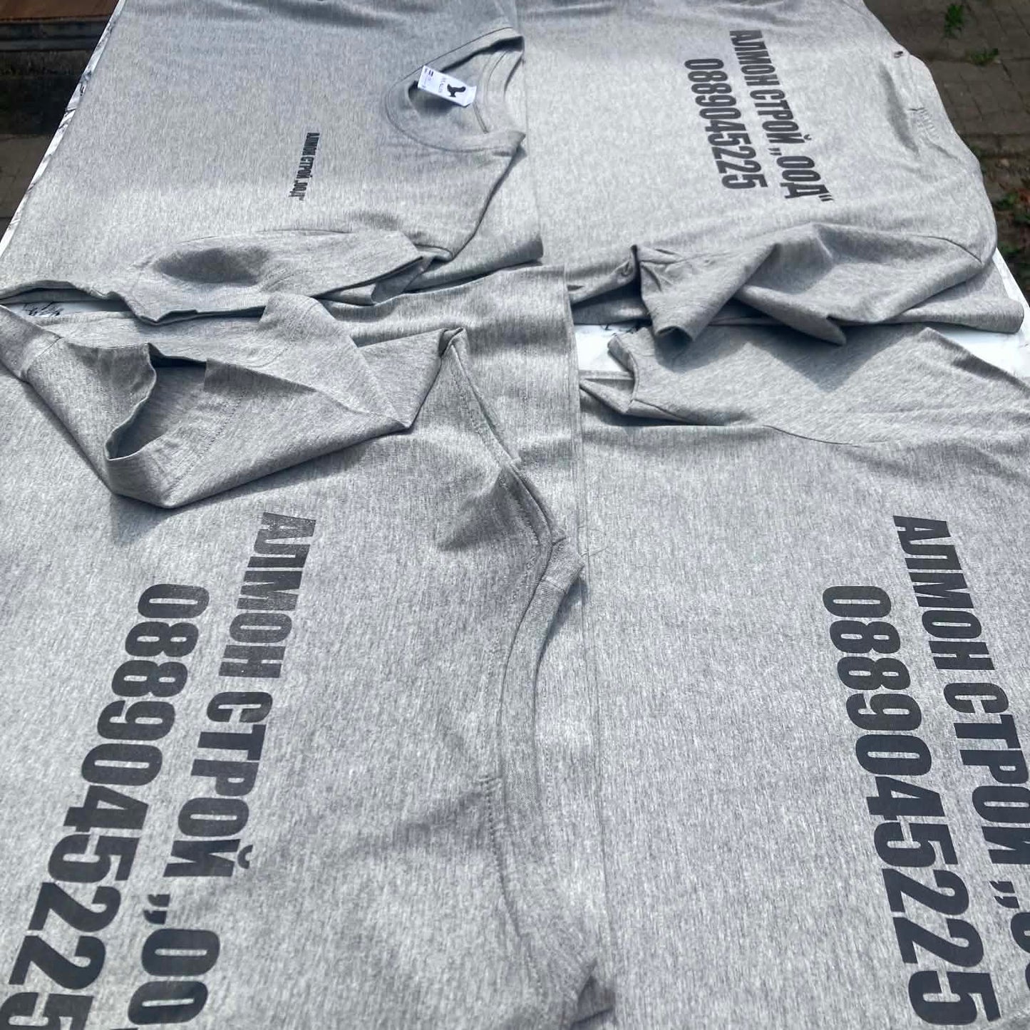 Тениски за Алмон Строй ООД