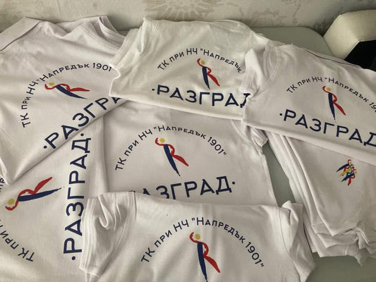 Тениски за НЧ Напредък - Разград