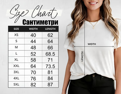 Тениски за двойки - Том и Джери