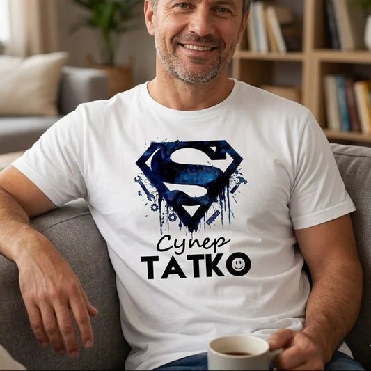 Тениска „Супер ТАТКО“ – за най-добрия баща - P02